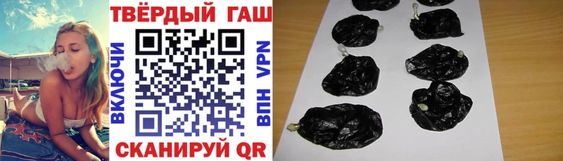 Наркотические вещества Оханск Кокаин  Гашиш  Псилоцибиновые грибы  Каннабис  Амфетамин 