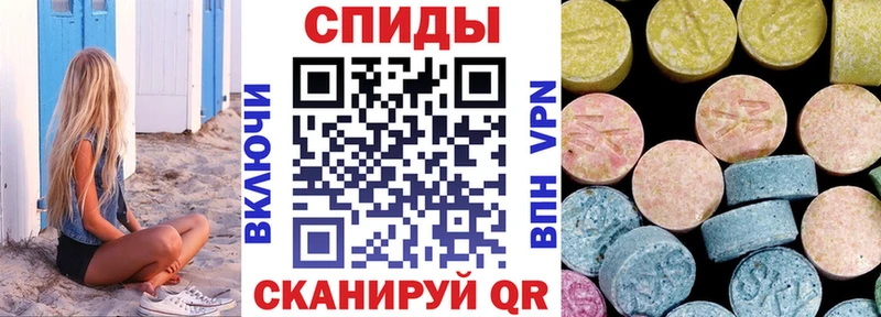 где найти KRAKEN ONION Amphetamine Розовый дарк нет как зайти Оханск