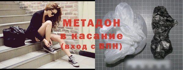 прущая мука Арсеньев