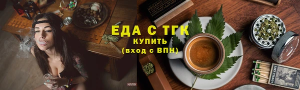 гашиш Аркадак