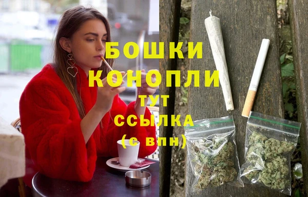 гашиш Аркадак
