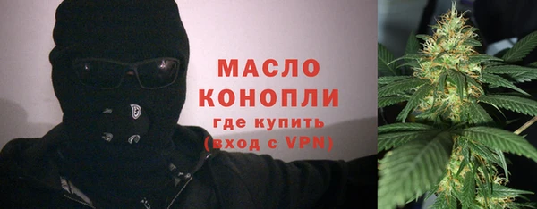 прущая мука Арсеньев