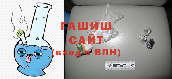 круглые Белоозёрский