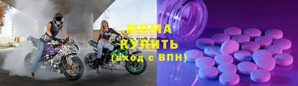 гашиш Аркадак