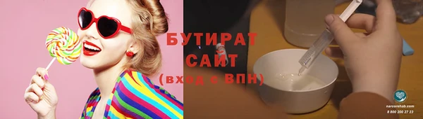 гашиш Аркадак