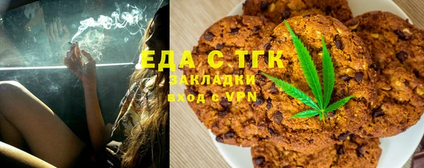 гашиш Аркадак