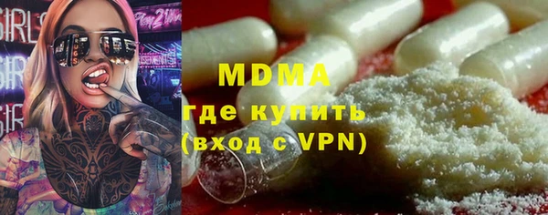 гашиш Аркадак