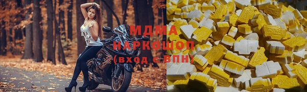 гашиш Аркадак
