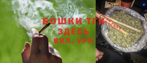 амф Армянск