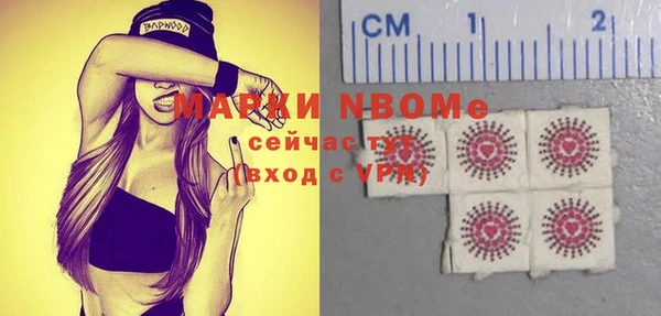 гашиш Аркадак