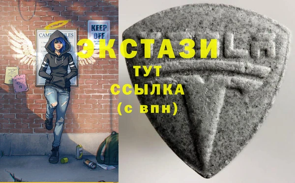 прущая мука Арсеньев