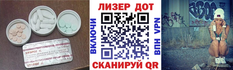 как найти наркотики  Оханск  ЛСД экстази ecstasy 
